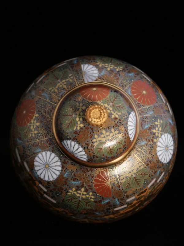 Imperial Cloisonné Vase